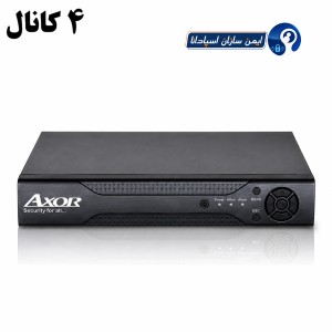 دستگاه ضبط کننده NVR برند آکسور مدل 0443SME-4K
