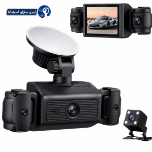 دوربین ثبت وقایع 4 لنزه 360 درجه مدل S7