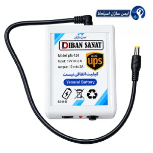 آداپتور یو پی اس(UPS) 12 ولت پرتابل برای دوربین مداربسته ، مودم و...