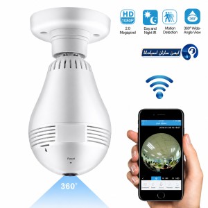 دوربین وای فای طرح لامپی وایرلس