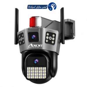 دوربین سیم کارتی دولنز آژیردار Okam H25