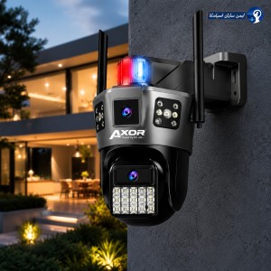 دوربین سیم کارتی دولنز آژیردار Okam H25