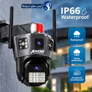دوربین سیم کارتی دولنز آژیردار Okam H25