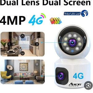 دوربین مداربسته سیمکارت خور دو لنز مدل SQ001-4G