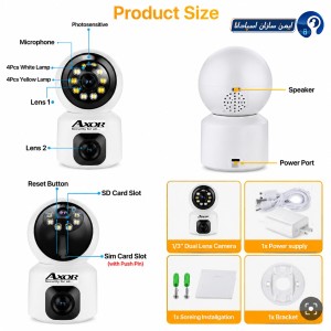 دوربین مداربسته سیمکارت خور دو لنز مدل SQ001-4G