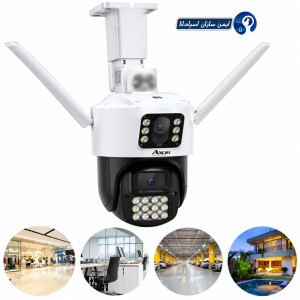 دوربین اسپیددام 2 لنز وای فای تحت شبکه 8 مگاپیکسل v380