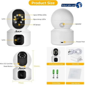 دوربین مداربسته دو لنز مدل v380-V9L-3MP