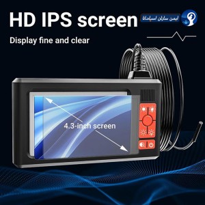 دوربین شلنگی و آندوسکوپی مانیتوردار 20 متری C45 -5.5mm