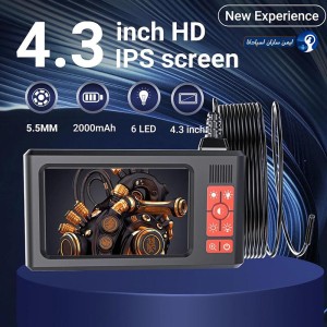 دوربین شلنگی و آندوسکوپی مانیتوردار 20 متری C45 -5.5mm