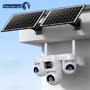 دوربین خورشیدی 4 لنز 6 موتور 2 پنل اوکم پرو