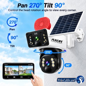 دوربین اسپید دام دو لنز سولار آکسور مدل TP33