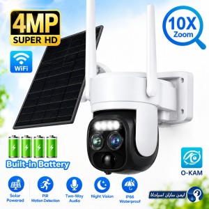دوربین سولار دو لنز زوم دار سیمکارتی مدل TP2