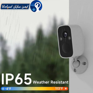 دوربین سیمکارتی باطری دار OCAM PRO T4