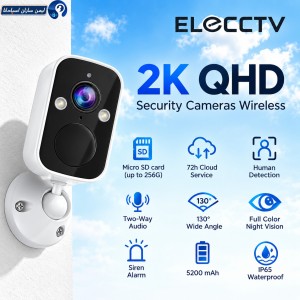 دوربین سیمکارتی باطری دار OCAM PRO T4