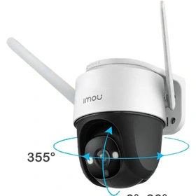 دوربین مداربسته IMOU مدل IPC-S42FP-D ا Imou Cruiser 4MP IPC-S42FP-D 4MP H.265 Wi-Fi Camera