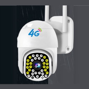 دوربین سیمکارتی 3 مگاپیکسل مینی اسپیددام چرخشی وی 380 پرو - V380 PRO