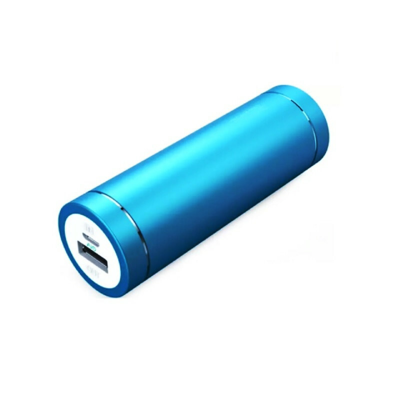 ماژول و قاب پاور بانک مدل 1cell-3200blu