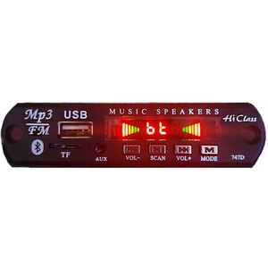 ماژول بلوتوث و فلش   هایکلاس  مدل 6926