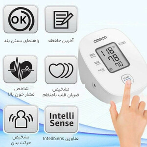 فشارسنج بازویی امرن مدل M1 Basic