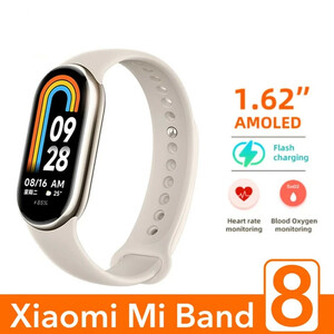 مچ بند هوشمند شیائومی مدل Mi Band 8 گلوبال