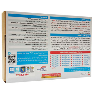 پروگرامر میکروکنترلر AVR نوآوران الکترونیک مدل STK500