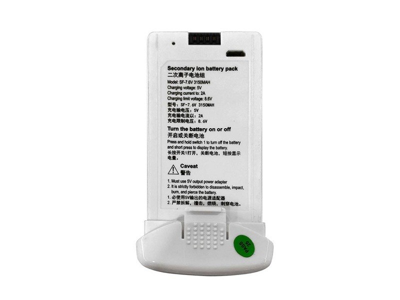 باتری کواد کوپتر WLTOYS X1S