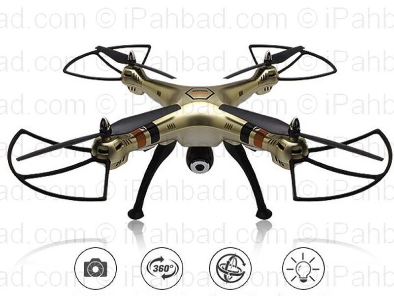syma x8 hw