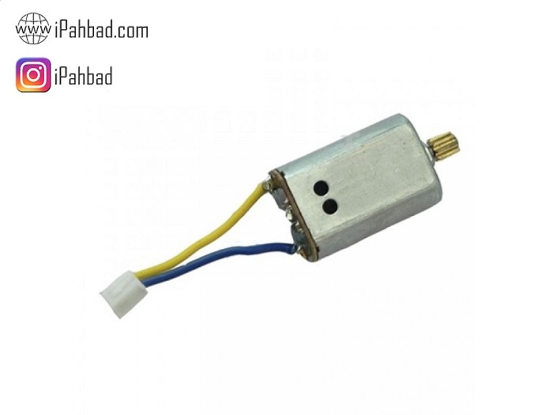 موتور پادساعتگرد کوادکوپتر WLtoys Q323