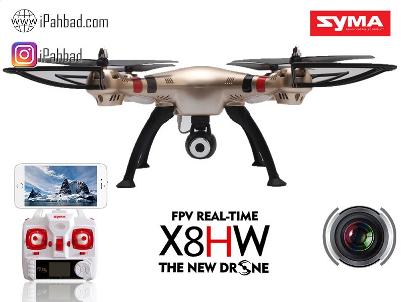 syma x8 hw