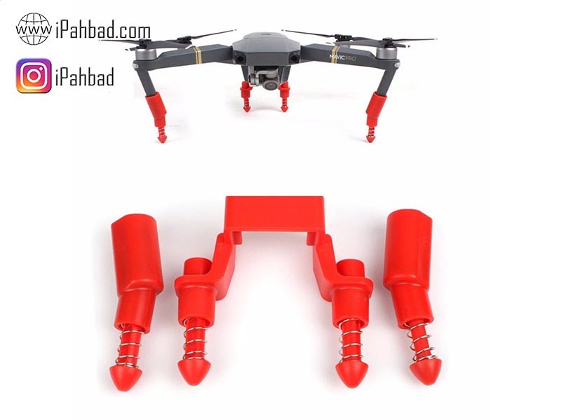 پایه فرود مویک DJI Mavic Landing Gear
