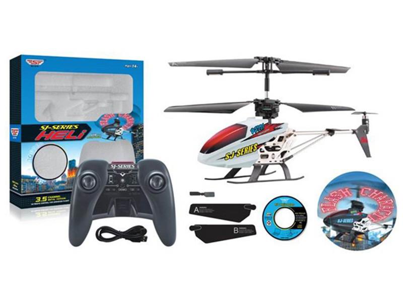 sj 991 rc heilcopter package