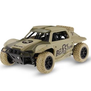 ماشین کنترلی HB TOYS DK1803