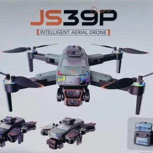 کوادکوپتر JS39 PRO