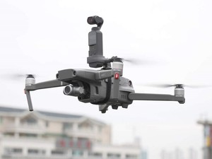 مانت گوپرو مناسب هلی شات DJI Mavic 2