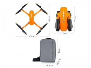 کوادکوپتر JJRC X17 6K