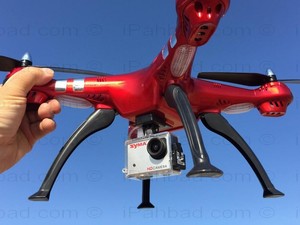 syma x8hg [ipahbad.com] (2).jpg