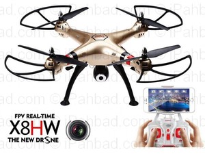 syma x8hw [ipahbad.com].jpg