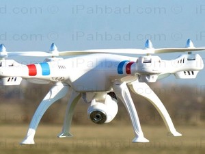 syma x8c [ipahbad.com].jpg