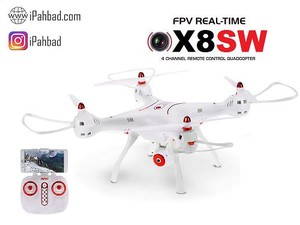 syma x8sw.jpg