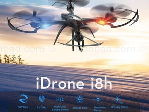 idrone i8h [ipahbad.com] (3).jpg