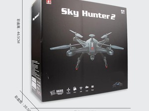 کوادکوپتر اسکای هانتر دو Sky Hunter 2