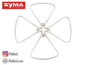 محافظ ملخ کوادکوپتر سایما Syma X8SC