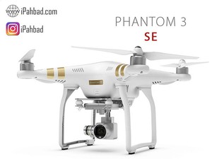 کوادکوپتر فانتوم DJI Phantom 3 SE