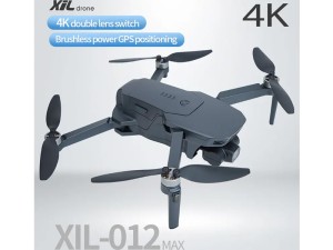 کوادکوپتر XIL 012 MAX