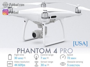 کوادکوپتر حرفه ای فانتوم DJI Phantom 4 Professional