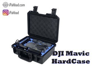 کیف هارد کیس ضدآب و ضربه مویک پرو و مویک پلاتینیوم Mavic HardCase