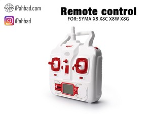 ریموت کنترل کوادکوپتر سایما مدل X8W