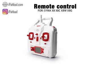 ریموت کنترل کوادکوپتر سایما مدل X8G