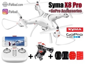 کوادکوپتر سایما X8Pro همراه مانت گوپرو