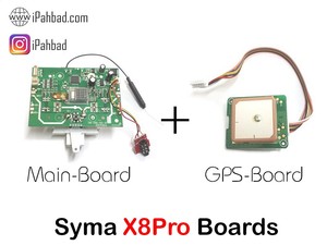 بورد اصلی + GPS سایما X8Pro